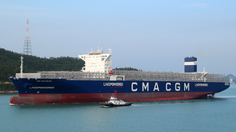 Image of CMA CGM ARCTIC