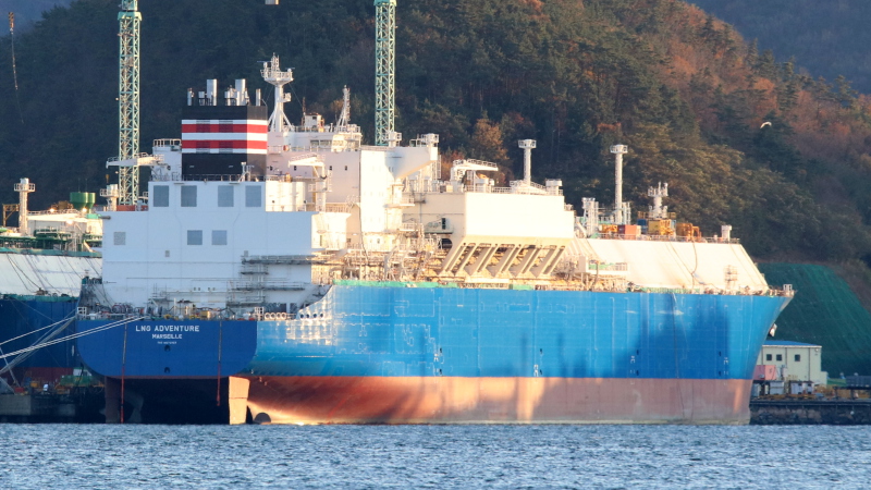 LNG ADVENTURE