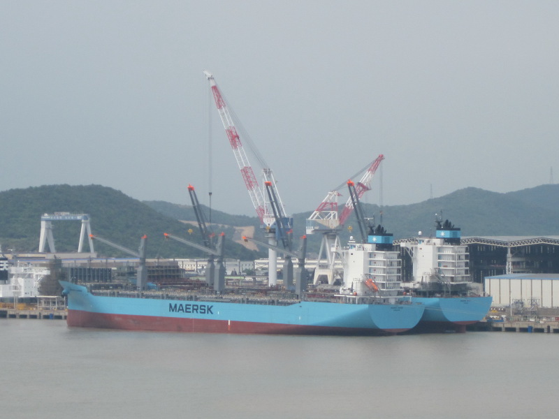 MAERSK DHAKA