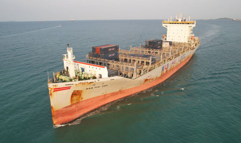 WAN HAI 286 - Container / Feeder 2