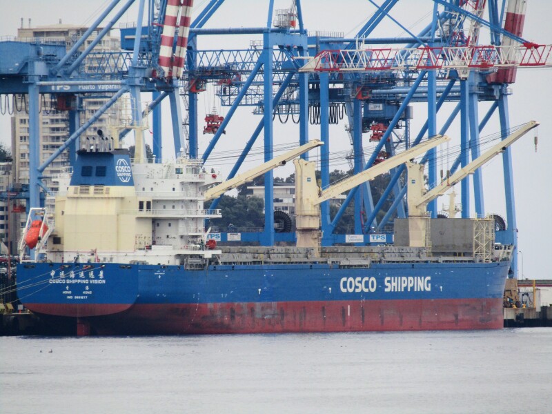 COSCOSHIPPING VISION