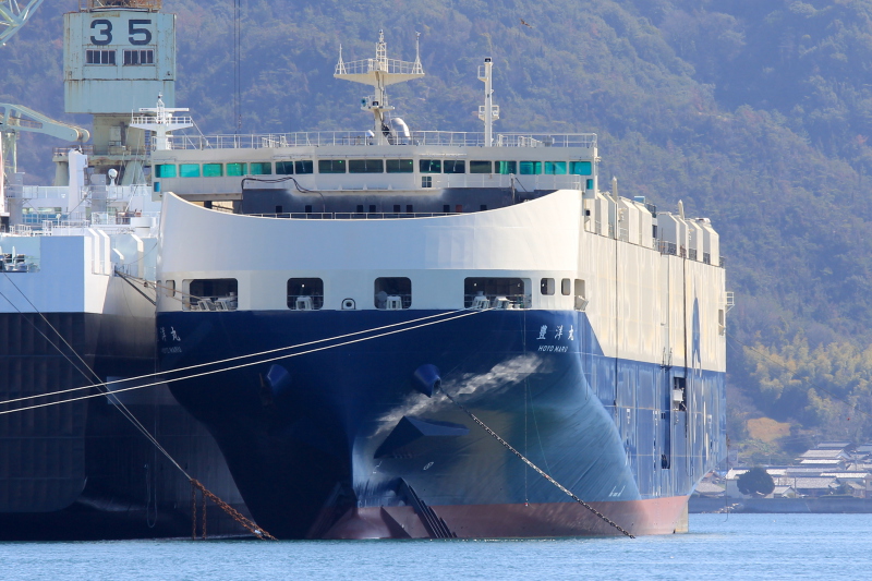 Image of HOYO MARU