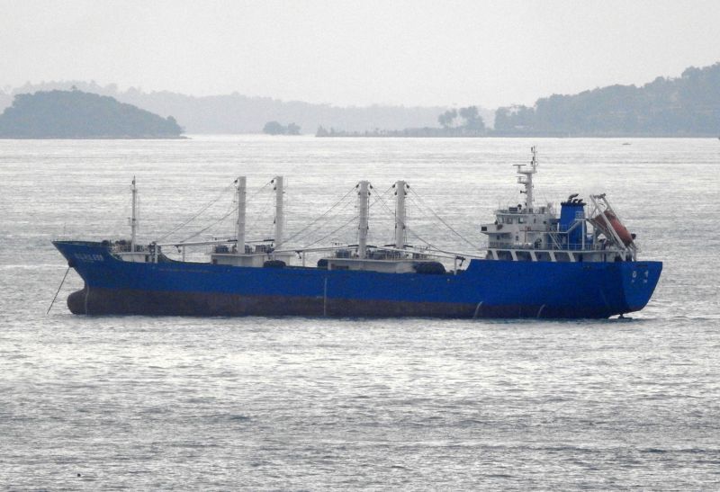 FU YUAN YU YUN 699