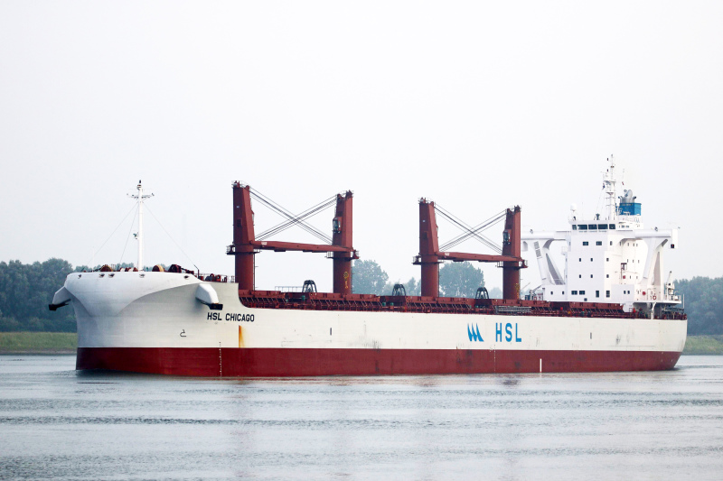 HSL CHICAGO