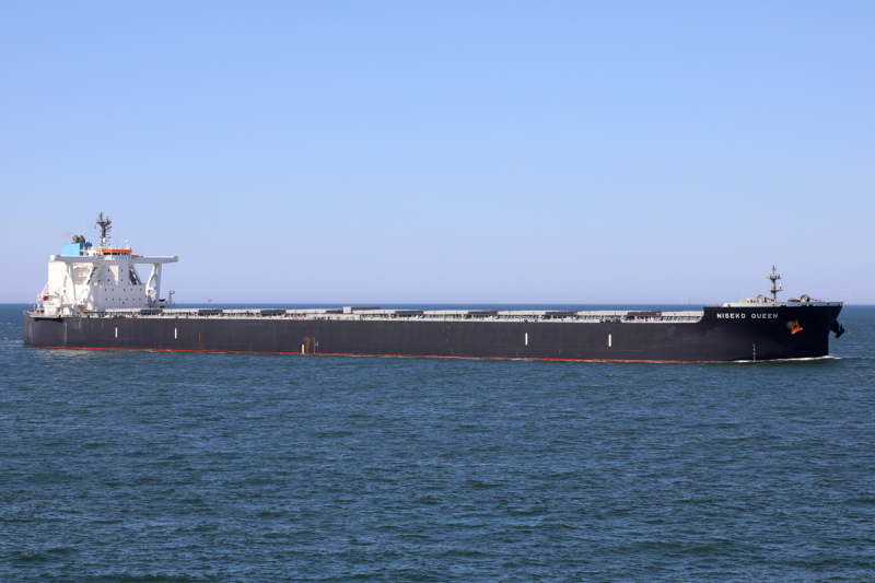 NISEKO QUEEN