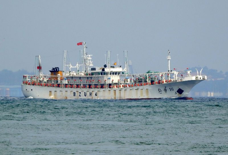 HONG PU 16