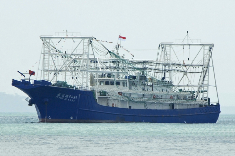 FU YUAN YU 8684