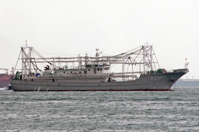 LURONGYUANYU901