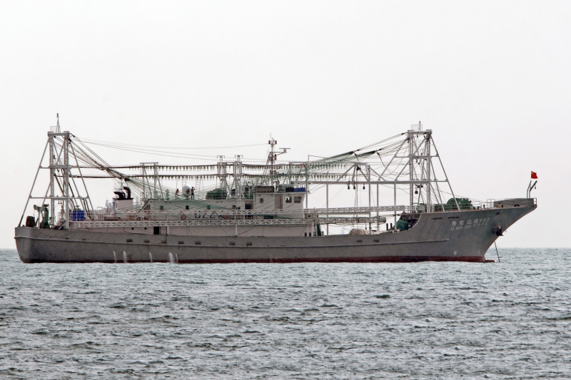 LU RONG YUAN YU 902