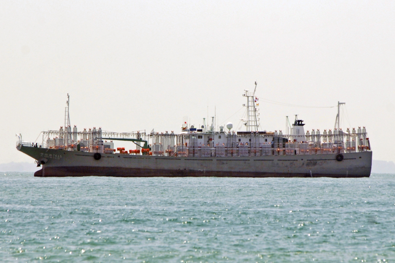 FU YUAN YU 7615