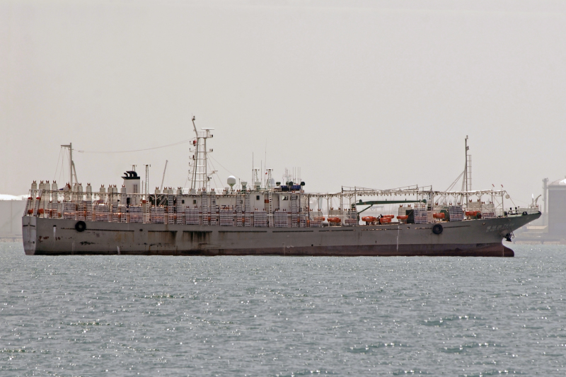 FU  YUAN  YU  7576