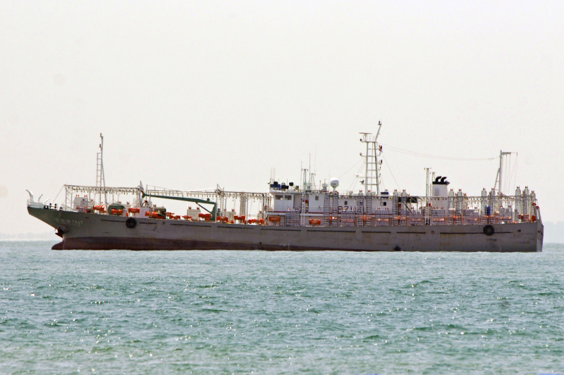 FU YUAN YU 7577