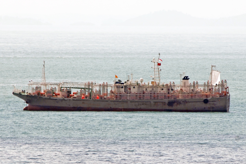 FU YUAN YU 7578