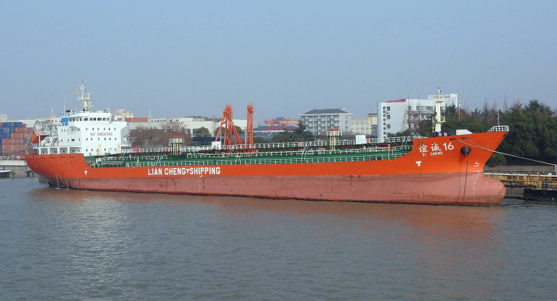 YI CHENG 16