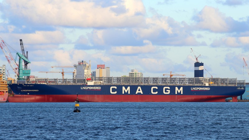 CMA CGM UNITY