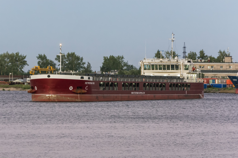 PETROTRANS-5903