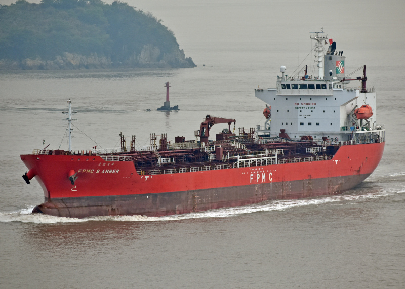 FPMC S AMBER