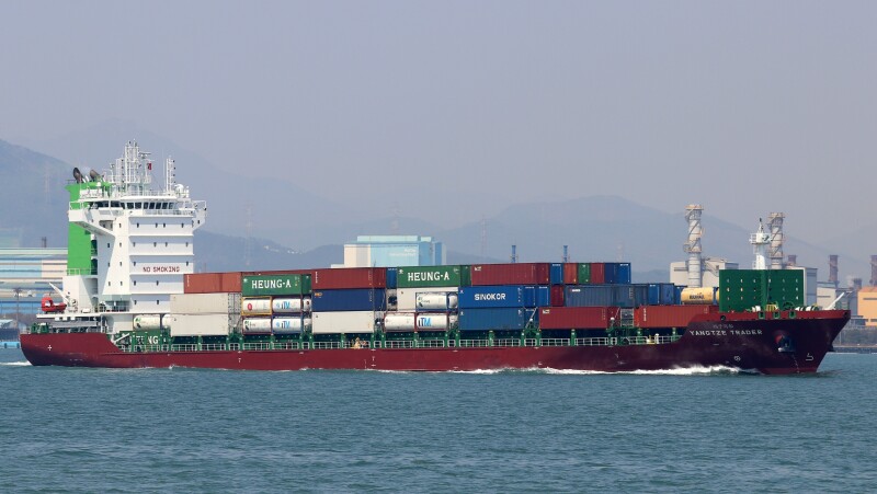 YANGTZE TRADER