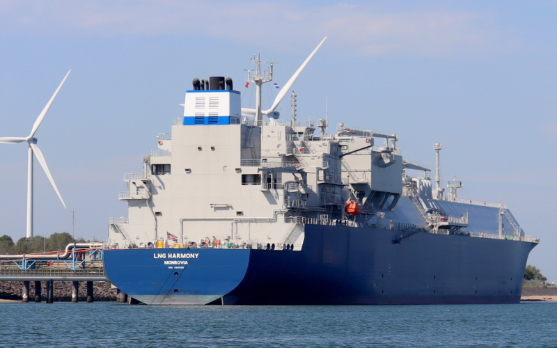 Image of LNG HARMONY