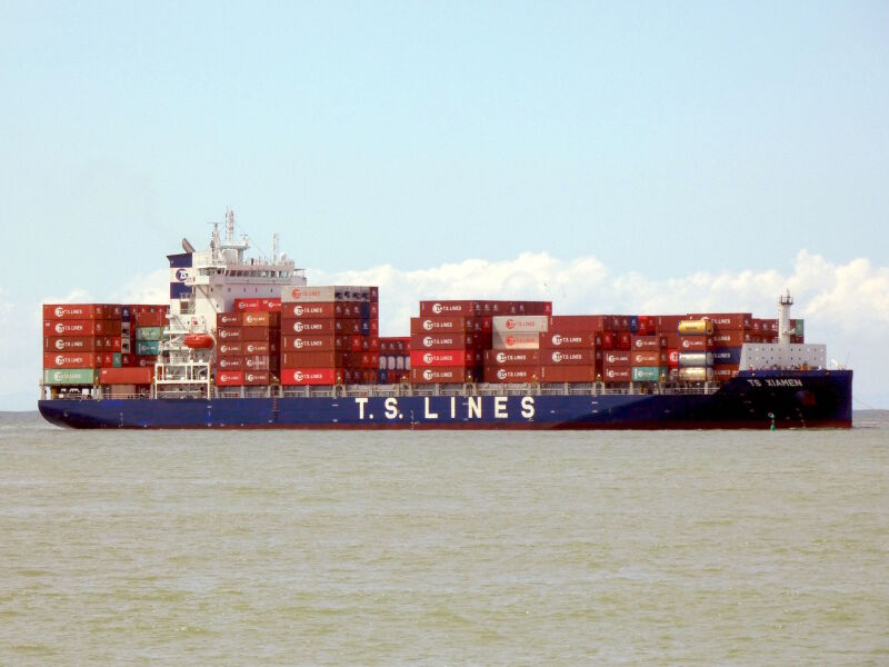 TS XIAMEN