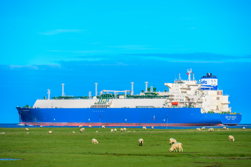 MARAN GAS MARSEILLE