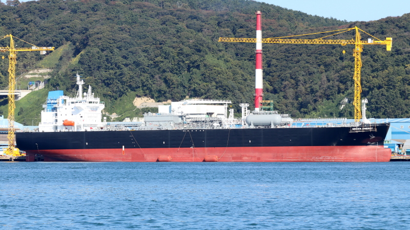 LPG/C GREEN ENERGY
