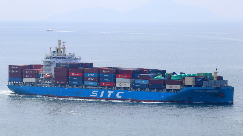 SITC YUNCHENG
