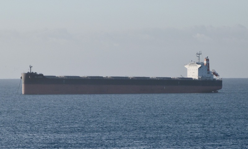 GCL HAZIRA