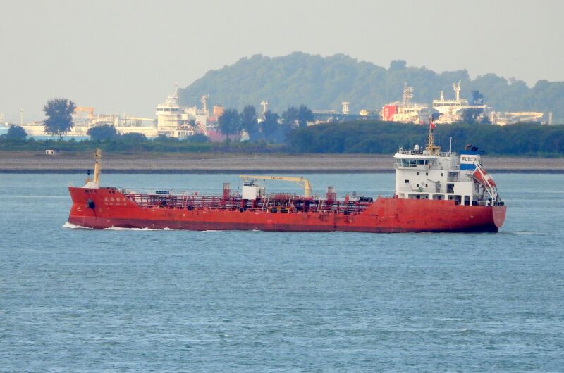 RUI GAO CHUANG XIN