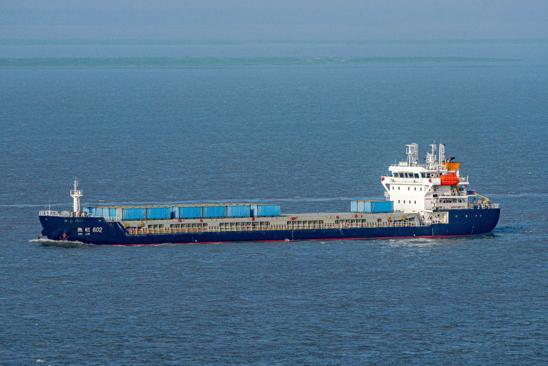 GAO LAN 602