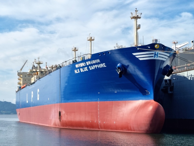 HLS BLUE SAPPHIRE