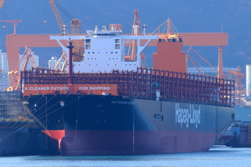ROTTERDAM EXPRESS