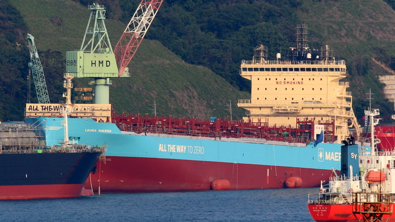 Image of LAURA MAERSK
