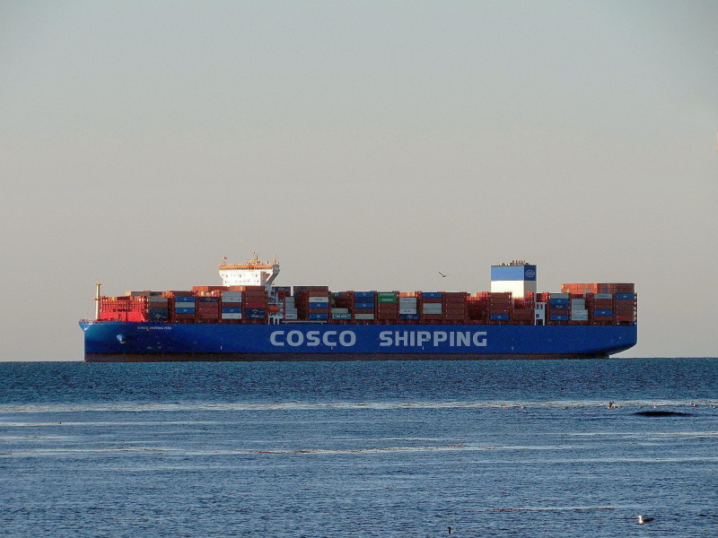 COSCO SHIPPING PERU