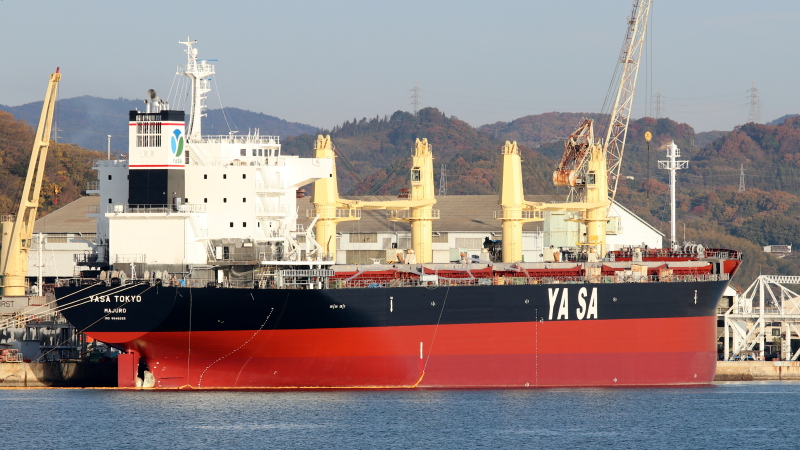 YASA TOKYO