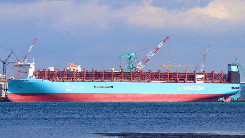 ANE MAERSK