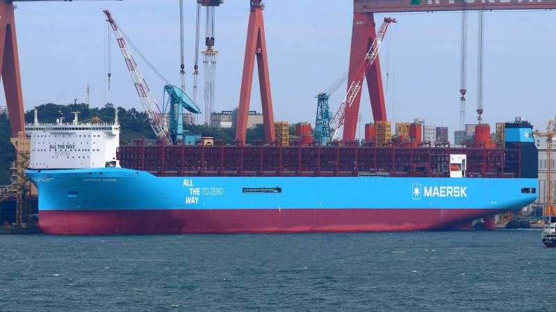 ANTONIA MAERSK