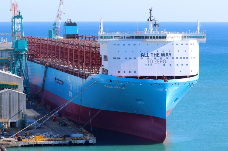 ADRIAN MAERSK