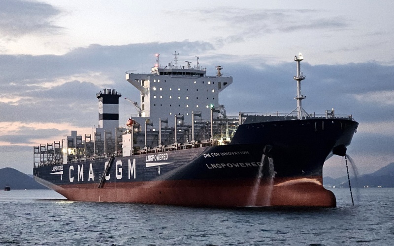 CMA CGM INNOVATION