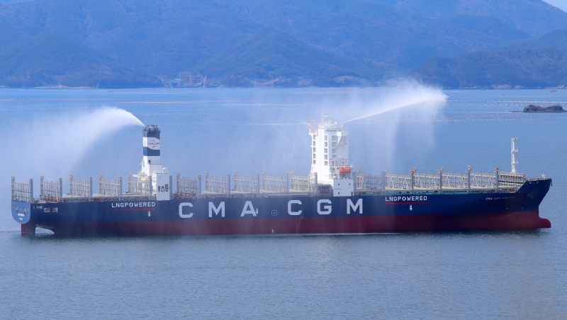 CMA CGM AMBITION