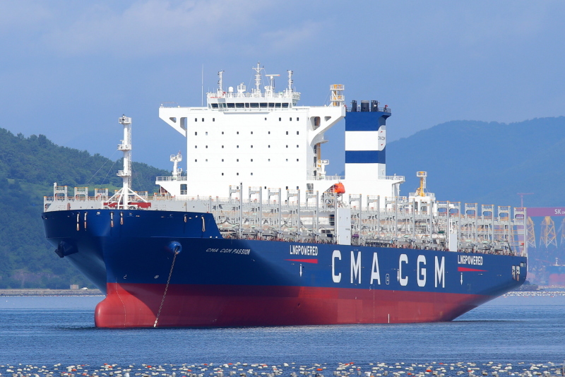 CMA CGM PASSION