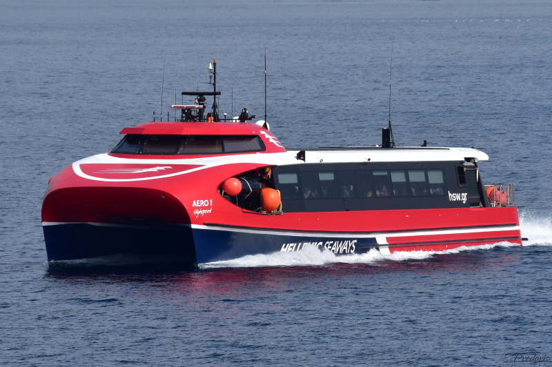 AERO 1 HIGHSPEED