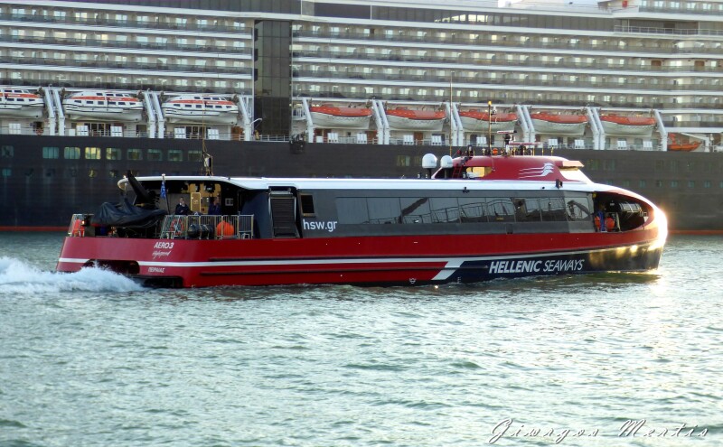 AERO 3 HIGHSPEED