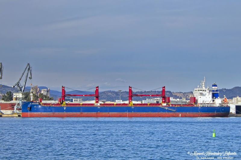 CL GANJIANG