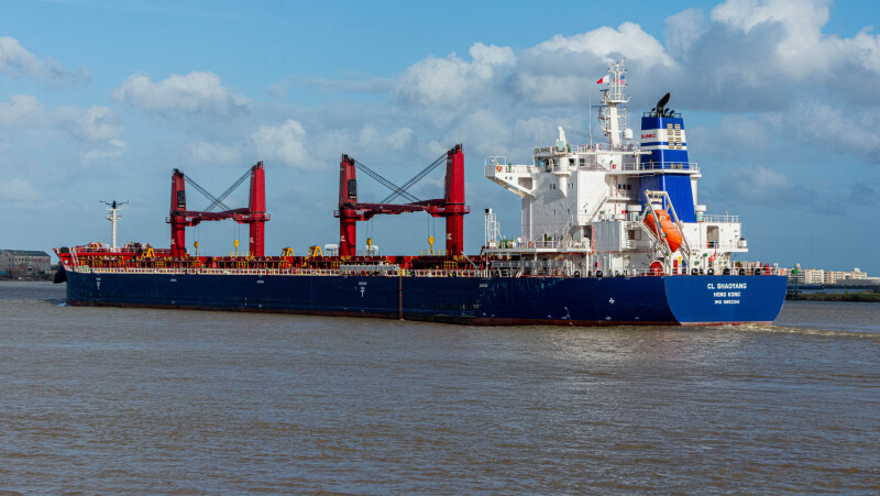 CL SHAOYANG