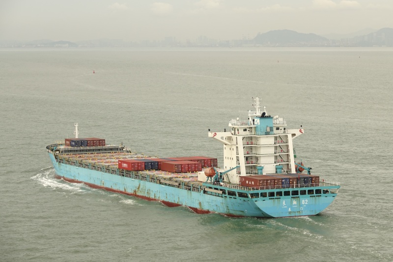 LIANG XIANG 82