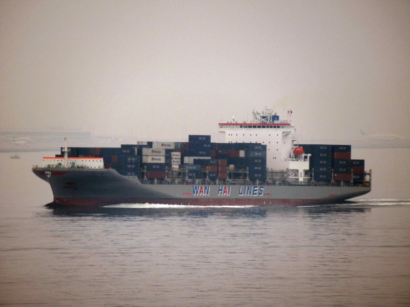 WAN HAI 370