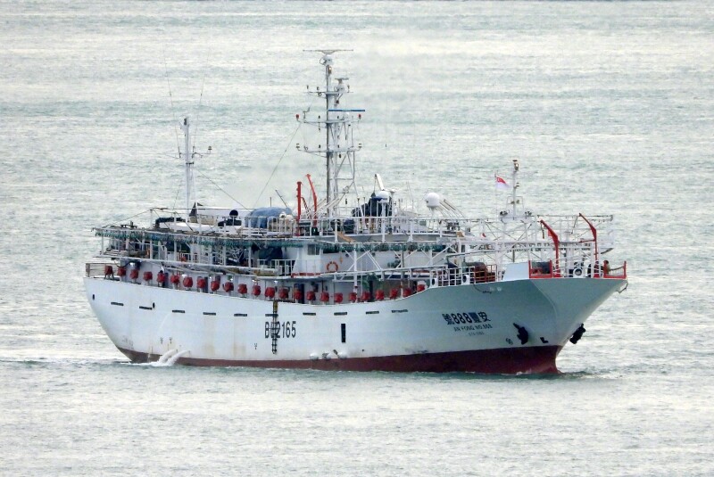 AN FONG NO.888