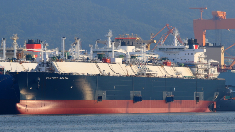 VENTURE ACADIA