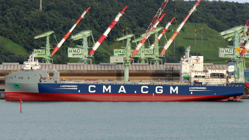 CMA CGM MERMAID